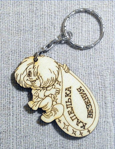 app-4